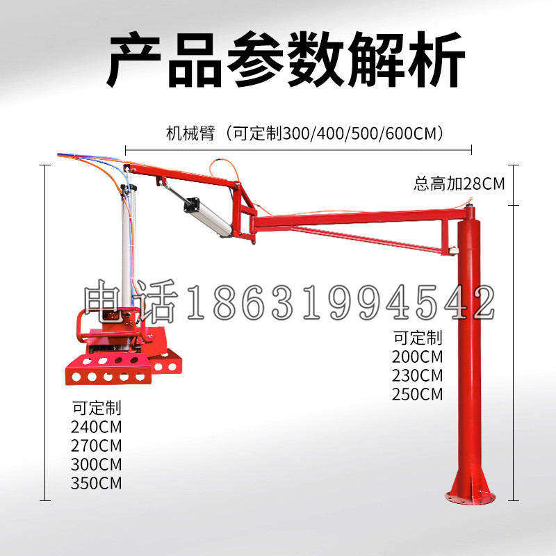 云龙区schunk机械抓手DPZ-plus系列1321292 DPZ-plus 40-AS-V