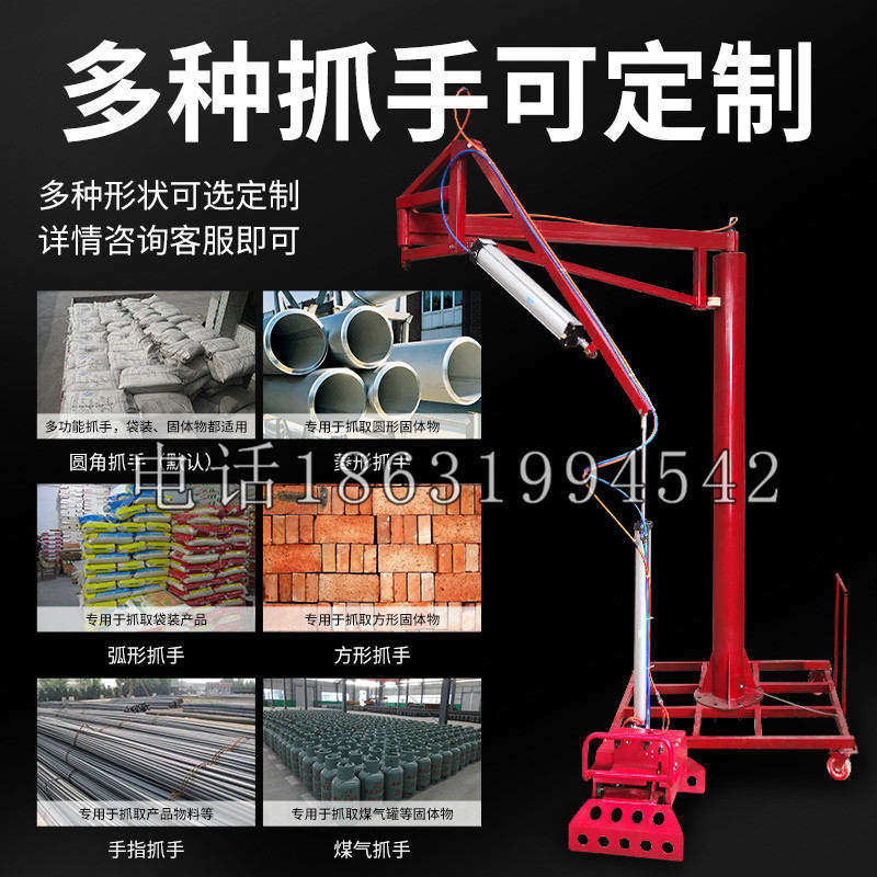 云龙区schunk气缸|德国schunk机械抓手1315983|DPG-PLUS 80-1-AS代理商