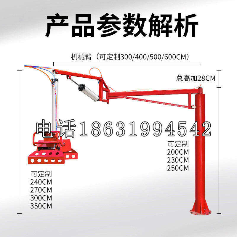 云龙区schunk雄克机械抓手PGN-plus系列0372092|PGN-plus 64-1-AS-KVZ